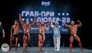 Classic Phisique 173